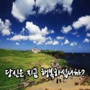 대하장편소설 "금강" 12년 6개월 걸렸습니다. 이미지