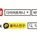 태안으뜸한의원 이미지