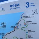 산풍목장 이미지