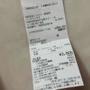 쓰리원주유소 | 일본 오키나와 | 오키나와 렌트카 피트 하이브리드 아쿠아 HACHIIRO