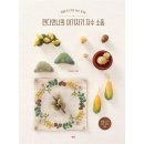 자수언니