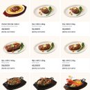 베리기프트 | 빕스 둔산 런치 메뉴 / 지마켓, 기프트카드 등 할인 상세 후기!!