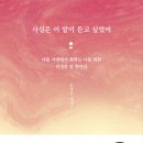 21세기세탁소 이미지