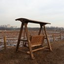 와이드 농장 이미지