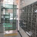 삼전 솔하임 이미지