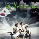 종우TV 이미지