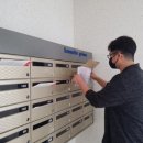 홍광초등학교 이미지