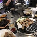 막창가옥