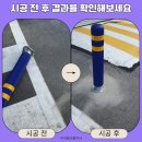 지에스리테일오산물류센터 네이버블로그