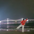 경희대 가온 태권도 이미지