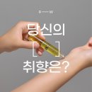 모이뷰티