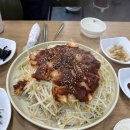 국민생아구찜 | [양산아구찜] 국민 생아구찜에서 뽈찜먹은 후기