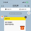 가족식당 이미지