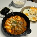 토핑폭탄 김치찜&김치찌개 | 대전 지족동 맛집 토핑폭탄 김치찜&amp;김치찌개 포장 후기(포장 시 10% 할인)