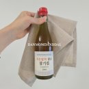 채움곡식 네이버블로그
