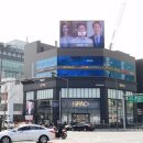 홍익빌딩 이미지