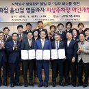 영프라자(개방) 이미지