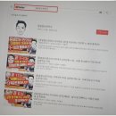 익산S한의원 이미지