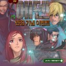 에덴문고 이미지