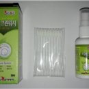 워시크린 이미지