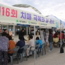 오일장자원 미디어투데이