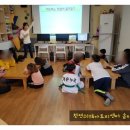 둔덕골지역아동센터 이미지