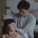 연출광고