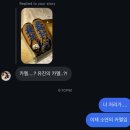 메인 휘트니스 백마점 | [대만 타이베이] 1일차