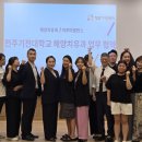 전주기전대학 이미지