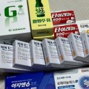 가양종로약국 네이버블로그