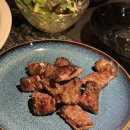우비노
