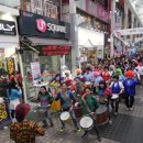 2014 울산 마두희 축제 이미지