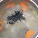 감바우옹심이 이미지