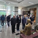 박열의사기념관 이미지