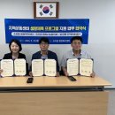 빛오름 지역아동센터 이미지