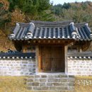 어유소장군 사당 이미지