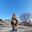 새석장 | 공주 여행] 아이와 함께 겨울방학에 가볼만한 곳! 석장리 박물관 특별전 '가죽을 다루는 도구들' 후기