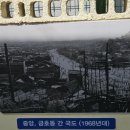 척산온천마을 | 속초 뚜벅이혼여 1박 2일 | 1일차 - 어반스테이 등대해변, 카페 우디, 척산온천, 청초수물회