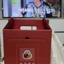 세솔동물병원 | 삼첩분식 | 삼첩분식 메뉴 추천 마라로제 떡볶이 후기