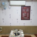 천연애 이미지