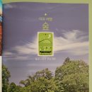 남양주시립박물관 화장실 이미지