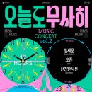 부평문화재단-부평아트센터 이미지