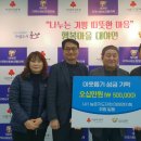 대야면사무소 이미지