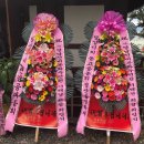 (사)영남선비문화수련원