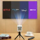 S-5 | 자취생이 극찬한 미니빔, 블릭 큐브S 실제 후기 5