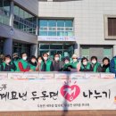 두동면행정복지센터 이미지