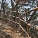 원주굽이길 원5코스 간현봉길 이미지