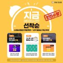 금강산카써비스 | 다낭 패스트트랙 가격 렌트카 비용 예약 팁