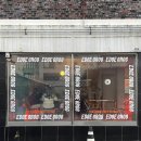 엣지그로그 이미지