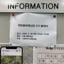 서울연구원 1층 화장실 이미지